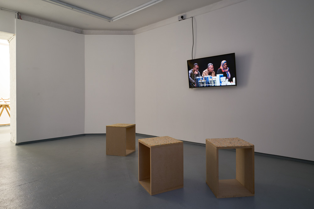 Adelita Husni-Bey, 'Ard' (Land), 2014, Installation view. Tenderpixel.